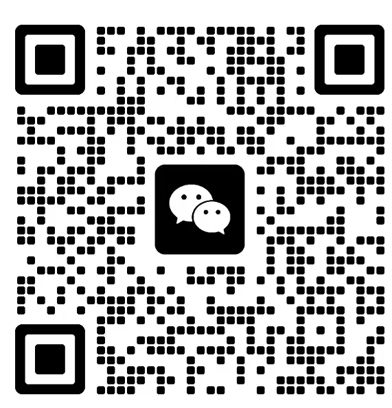 扫码添加微信